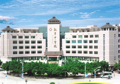 重庆铜梁区中医院互联网医院