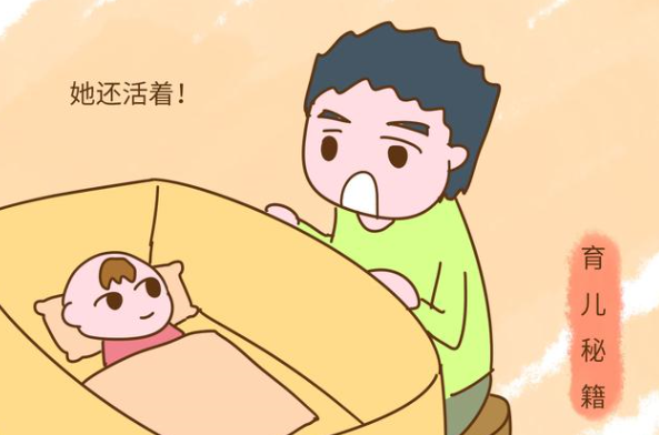 你永远不知道，老公会用多么奇葩的方式对待新宝宝_拓诊卫生资讯