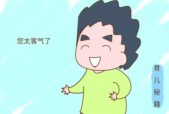 你永远不知道，老公会用多么奇葩的方式对待新宝宝_拓诊卫生资讯