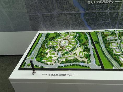 1658733351542029268.jpg Y展示03_副本.jpg