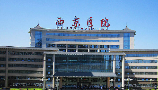 复旦最新版中国最佳医院专科排行榜：麻醉科-中国最好的麻醉科医院_拓诊卫生资讯